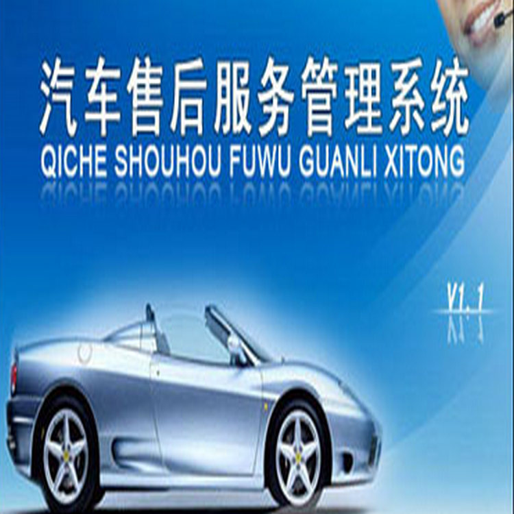 ۺϵͳ ԤԼԮҵͻ
