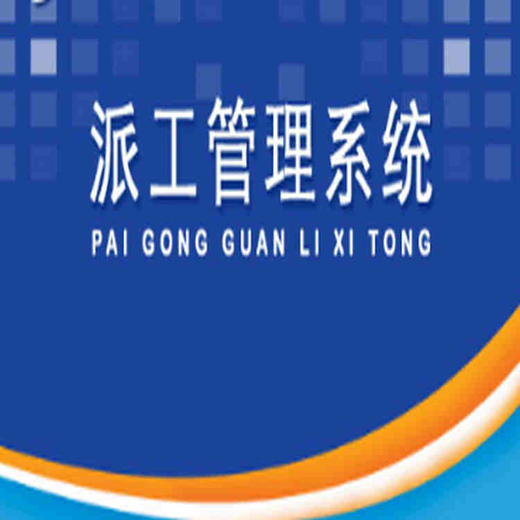 ɹϵͳ4.0 ǼǡǼǣȱѣ޵Ǽ ޲¼άԱͳơͳƺͲѯ