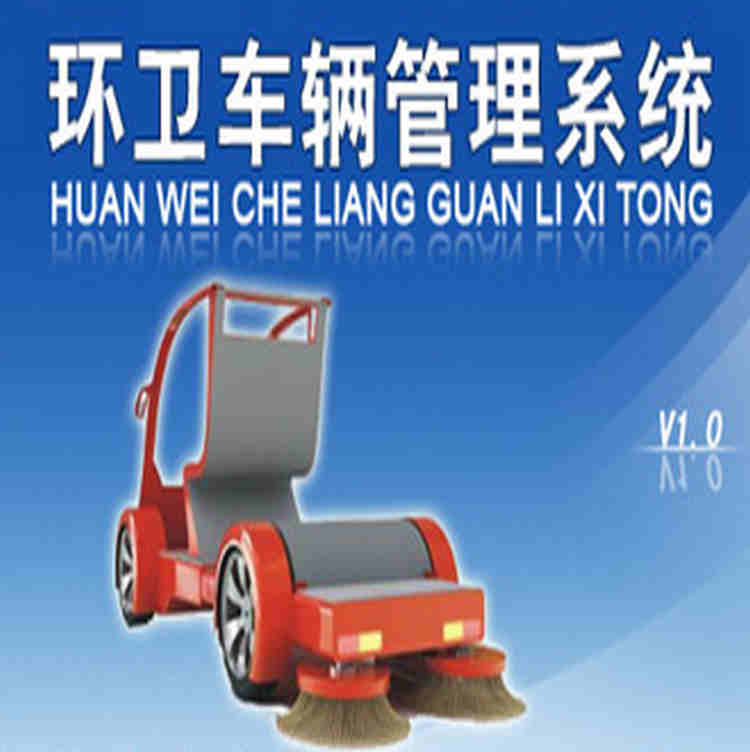 ϵͳ1.0ȣ͵Ǽǡշḁ́áά