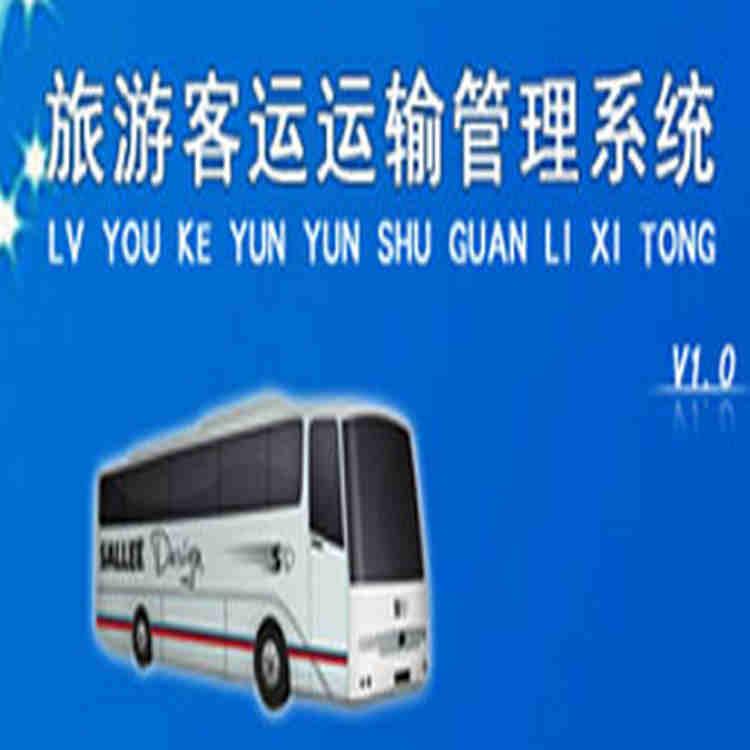 οϵͳ1.0Ϳֵ⡢棬ά޵ǼǡǼ