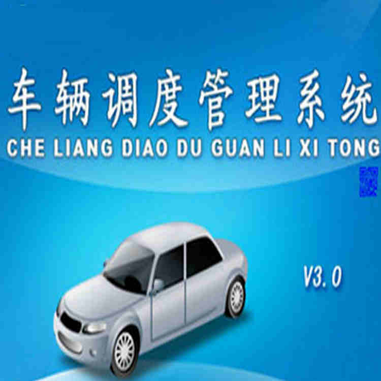 ȹϵͳ3.0óسǼǣͳɳ