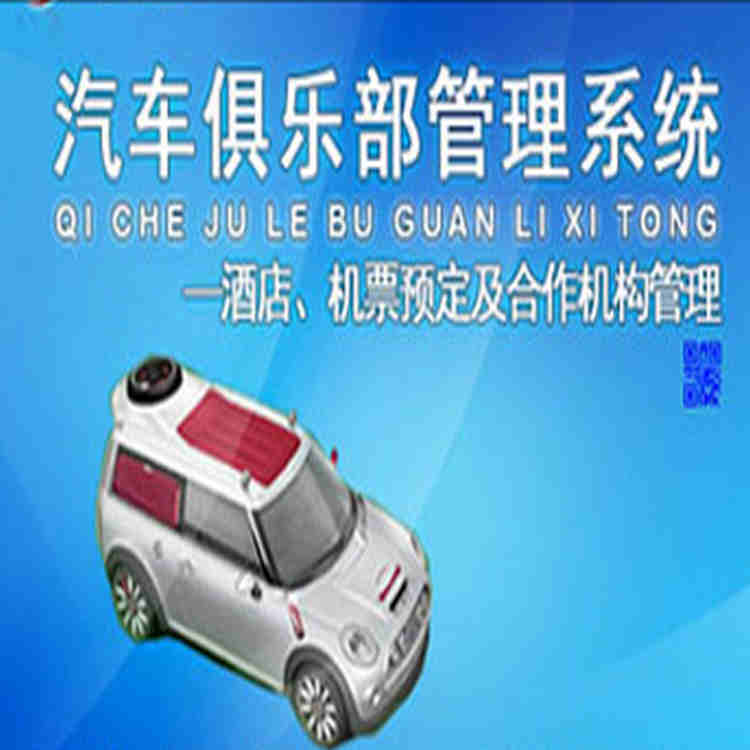 ֲϵͳ.ƵƱԤյǼǡǼǡǼǣõ