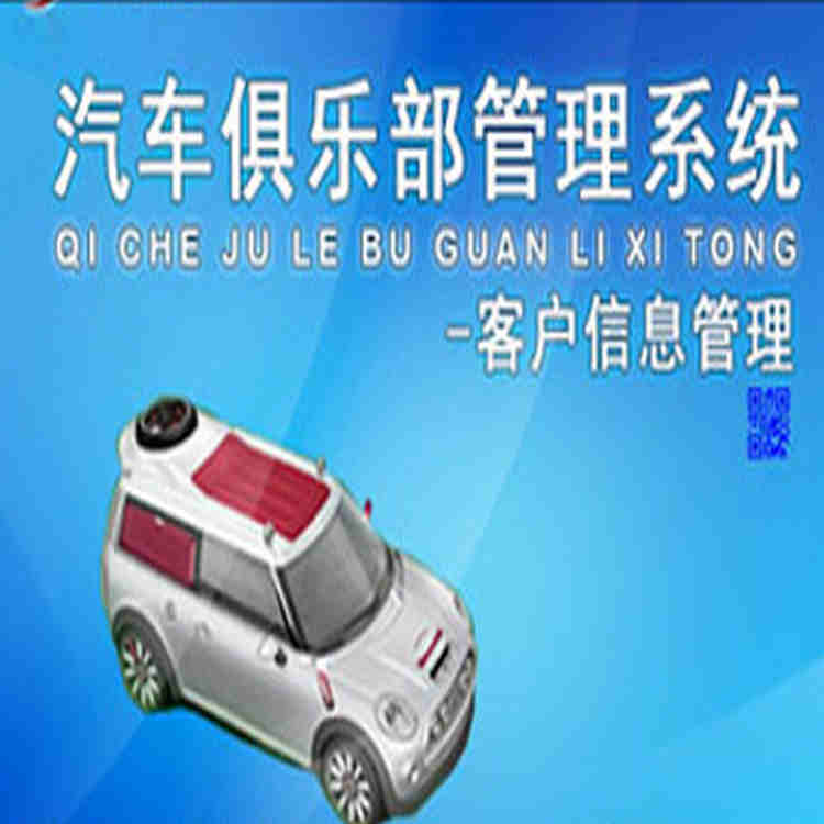 ֲϵͳͻϢղϢǼװ㲿ϢǼǣⲿϢǼ