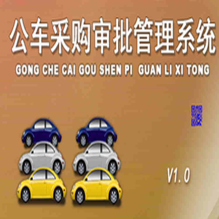 ɹϵͳ롢ƺϢƺͨ