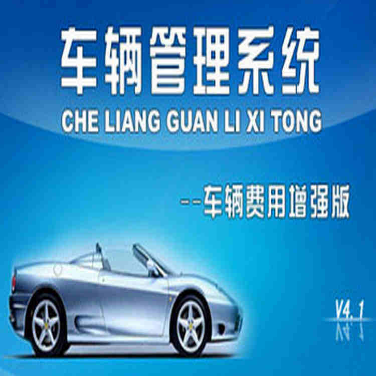 ϵͳ4.1ǿ棬ʻԱǼǡΥΥǼǡ¹ʵǼ