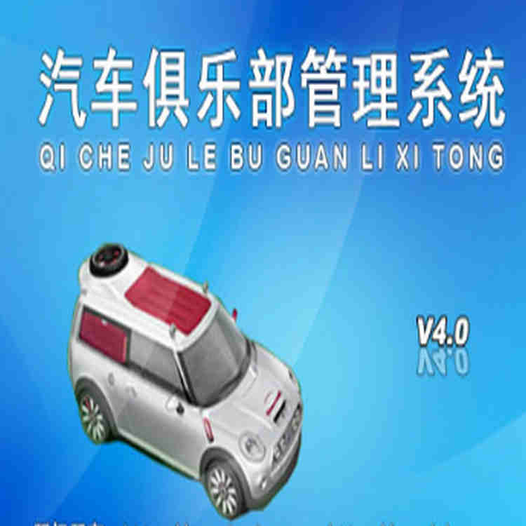 ֲϵͳ4.0ѣշѵѣʻ֤ѣ