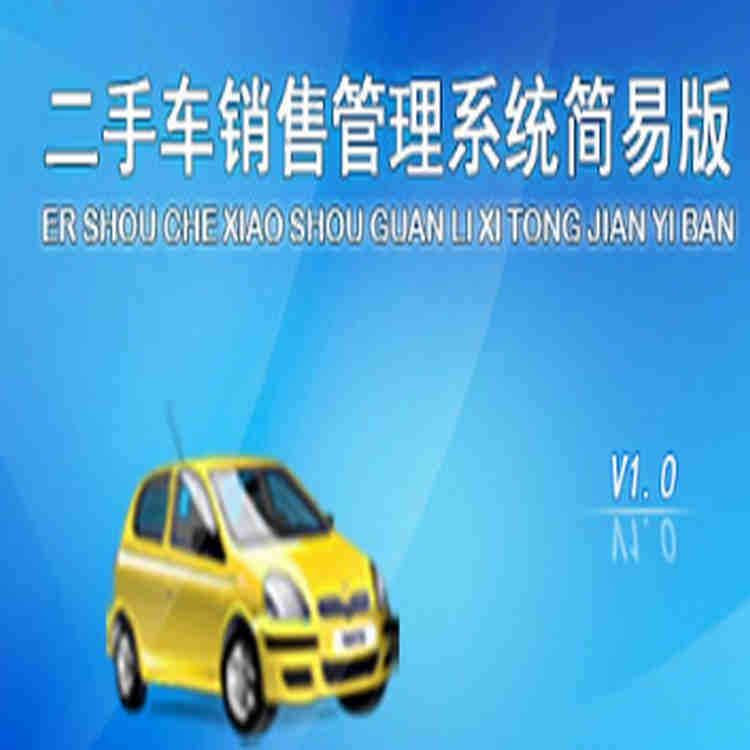 ֳ۹ϵͳ棬ԴϢԴϢɹԴ鿴