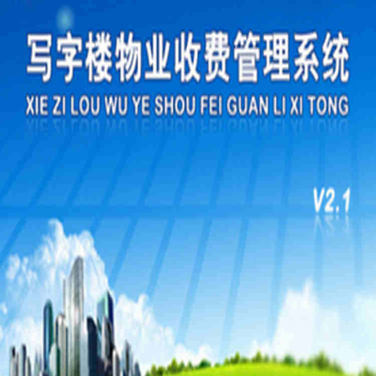 д¥ҵշѹ2.1 ˮѡѡҵѡȡůѡˮѡȼѡ𡢵˻ѡѡά޷ѡλ
