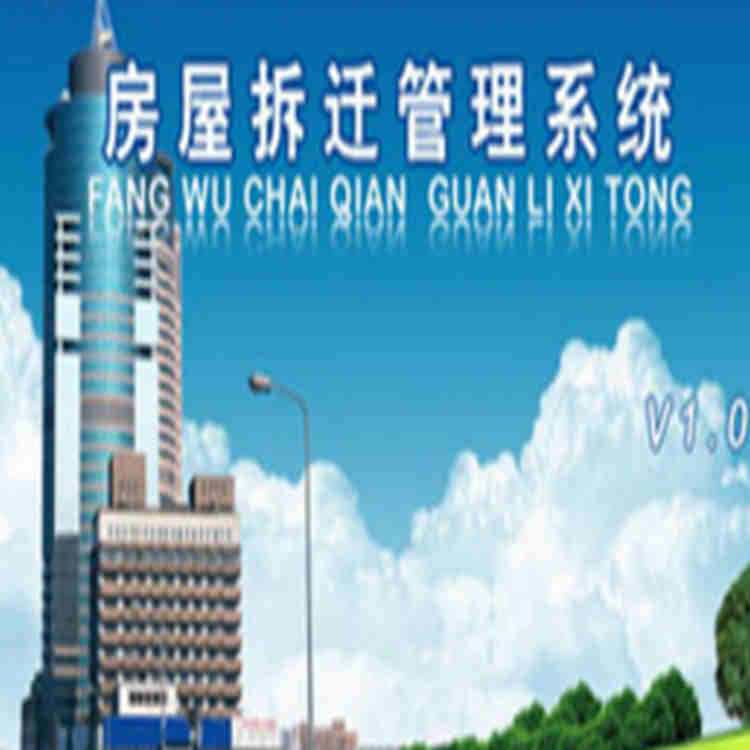 ݲǨ1.0÷ַͳƲѯ