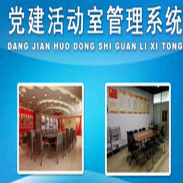 ҹλǼ¼룬ԱϢ¼  λѯ˲ѯѯ