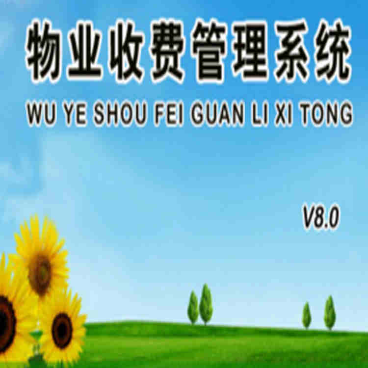 ҵշѹϵͳ8.1ҵѡˮѹȡůѡ,