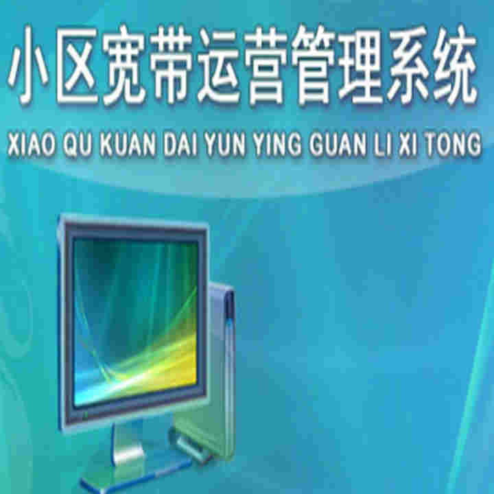 СӪϵͳ ʩɷѡǨơͣȹһ