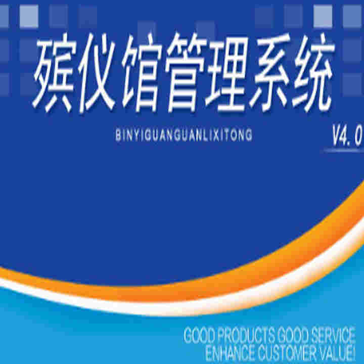 ǹݹϵͳ4.0 Ĵ ʬǼ  Ʒ Ĵ浽