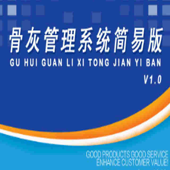 ǻҼĴϵͳװ棬ǻҺдй  ĴǼǺȡߵǼ