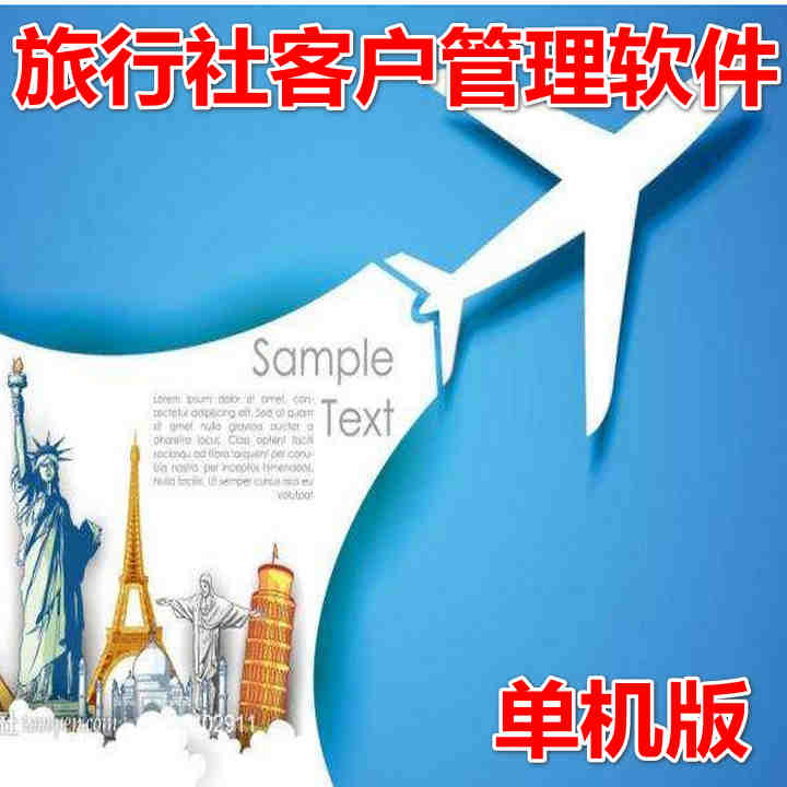 WTͻ3.1 ͻϢͻϵ˹ϵŶӷһ