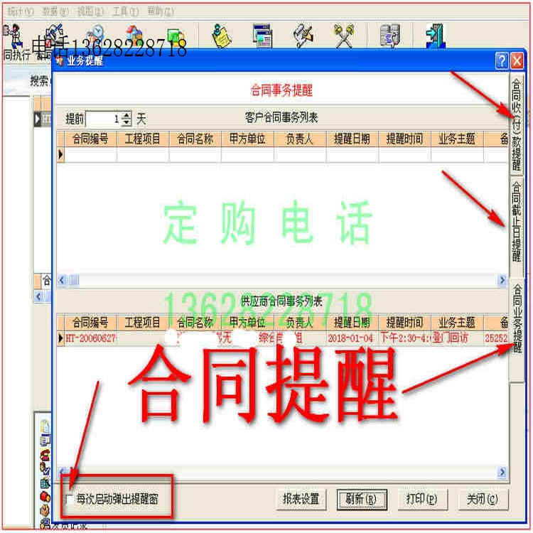 jy̺ͬ Ŀ ͬո.ͬϣͬʱ˺ͬͬԭɨ衢ͬ