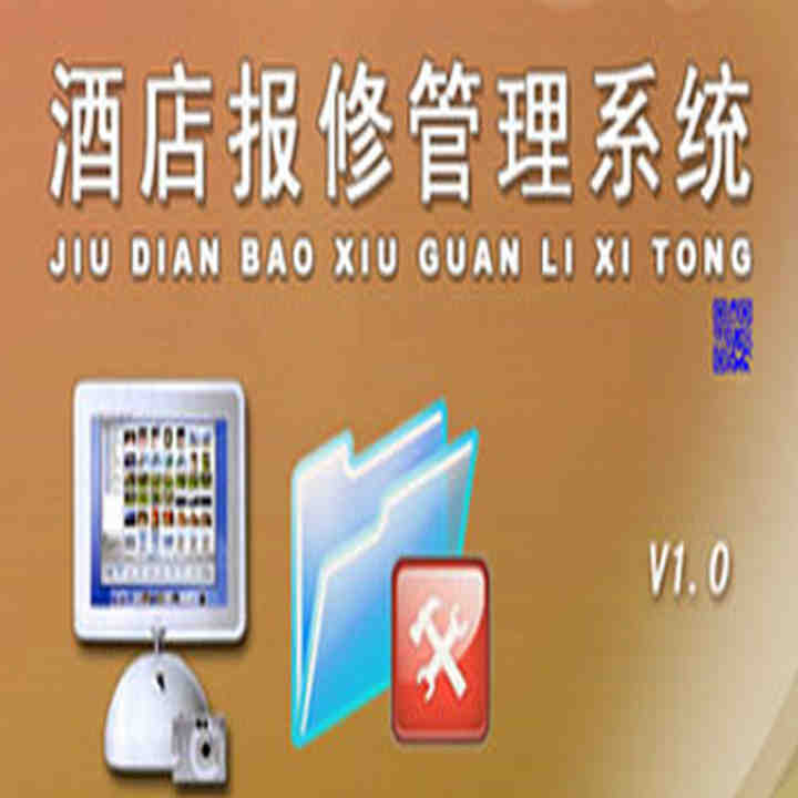 Ƶ걨޹ϵͳ 1.0 űޡɹ޻طáͳƹϢ ⡢桢ȱ