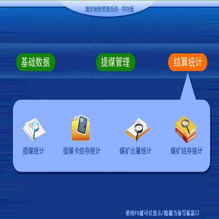 ú̿۹ϵͳ1.0 úͻǩúͳúú úͬ