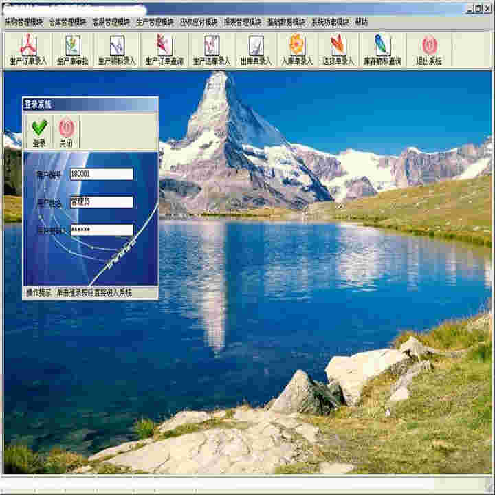 ERP ʺСЬЬҵе״ ͻ ƤЬʱװЬȲƷ