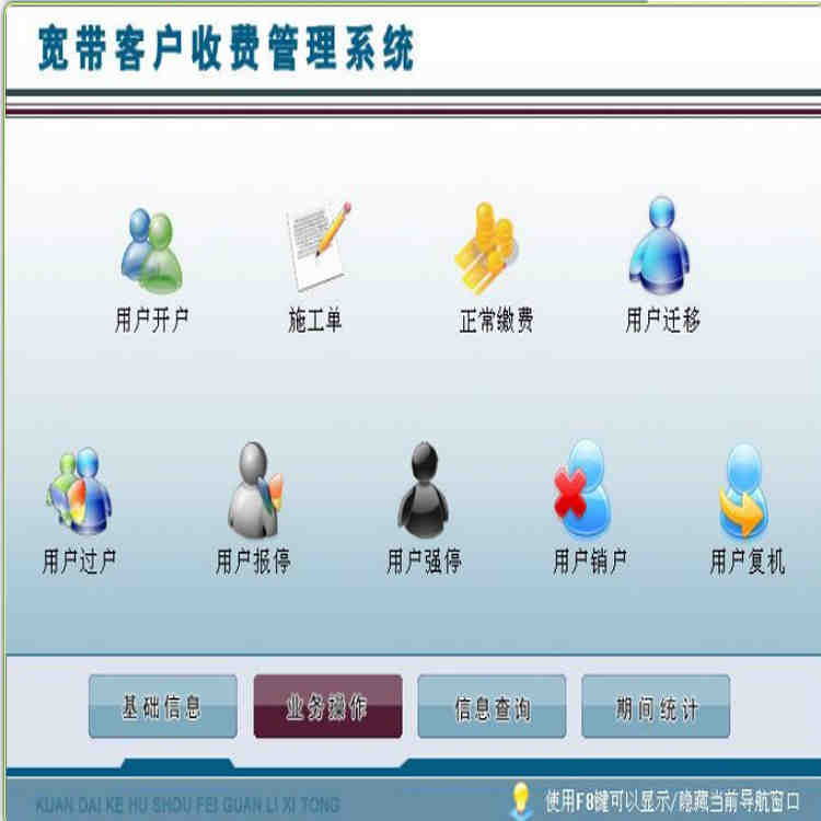 ͻշѹϵͳ2.0 ʩɷѡǨơͣ ʩɷѡûǨơûûͣûǿͣûû ɷڼͳ áֹͣ