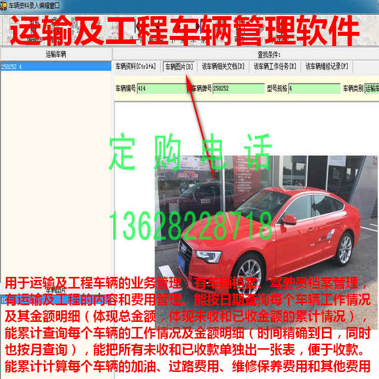 估̳1.0.2 ʻԱ  ùļ͡·áάޱú