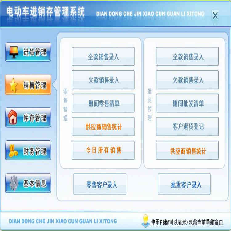 綯ϵͳ2.0 ۹ ۡ桢ӦաӦɱ