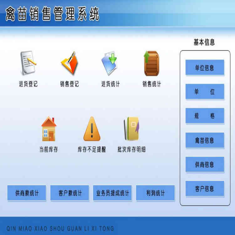 ۹ϵͳ2.0 ͻϢ ֿǼǡ۵Ǽǡͳơͳơǰ桢治 οϸ  ͳơͳ