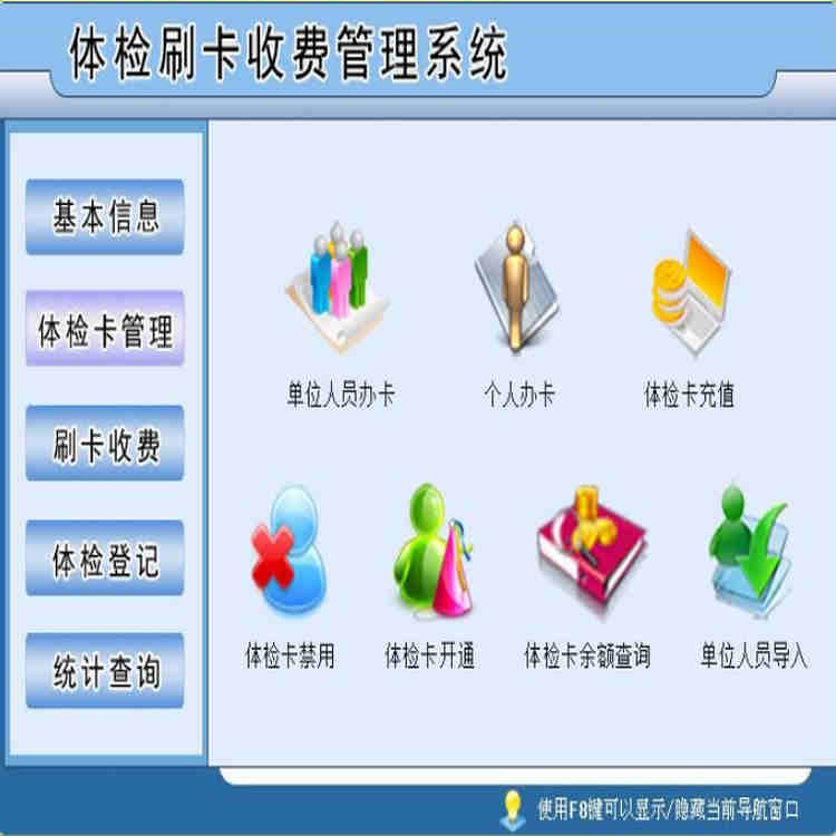 ˢշѹϵͳ2.0 쿨ֵˢѡǼ ֵͳ ͳ ˢײˢ
