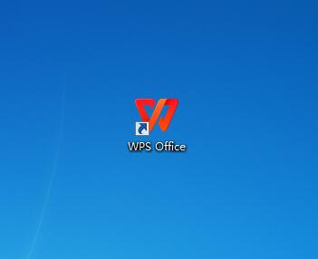 WPS Office 2021 V11.1.0.10938 ٷ°   WPS 2019  doc.docx.wps.xls.xlsx.et.ppt.dps.pptxtxtĵĲ鿴༭