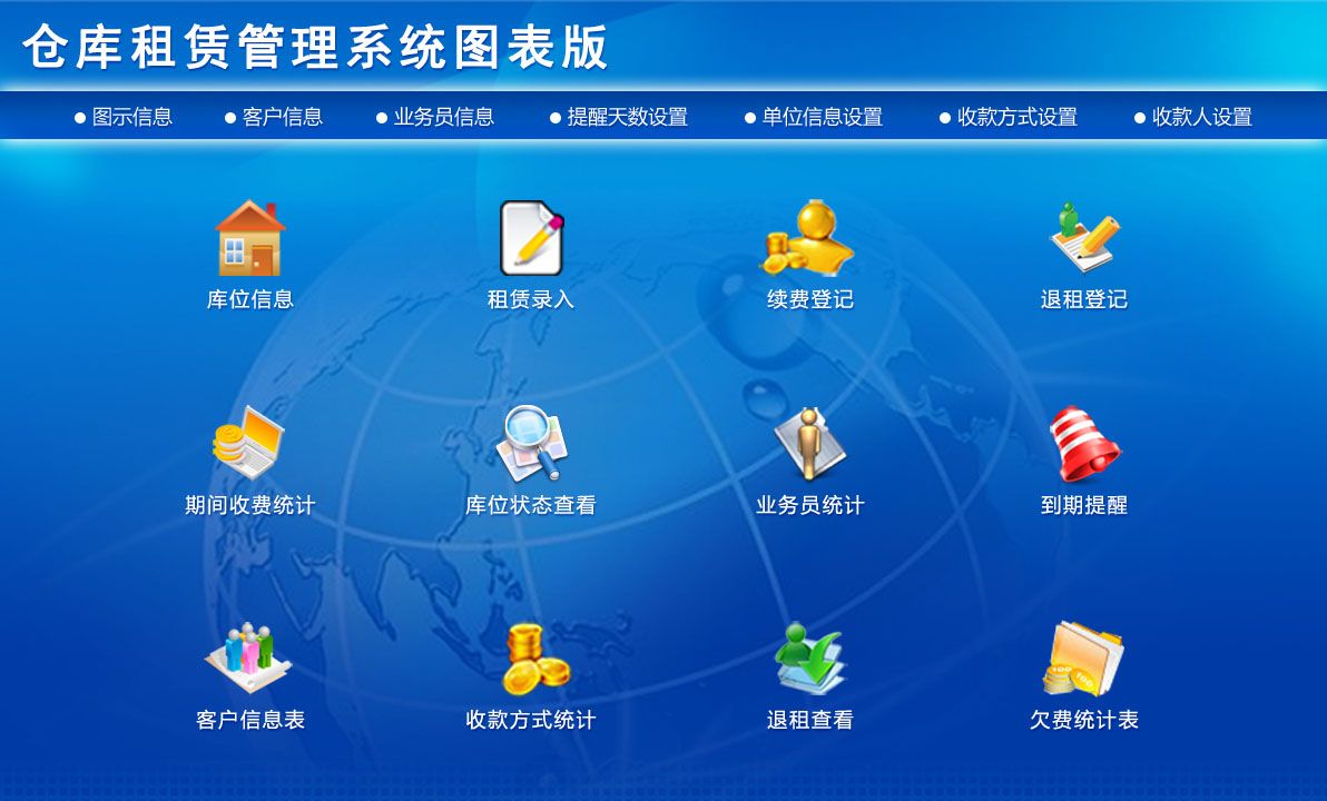 洢ѹϵͳ  ǼǡǼǡӷѵǼ ͳơ鿴ڼͳơڼͳ